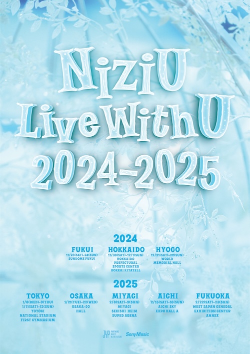 NiziU Live with U 2024-2025 “AWAKE”