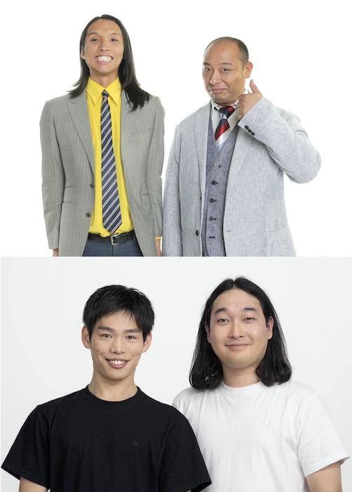 新潟医療福祉大学 伍桃祭2025