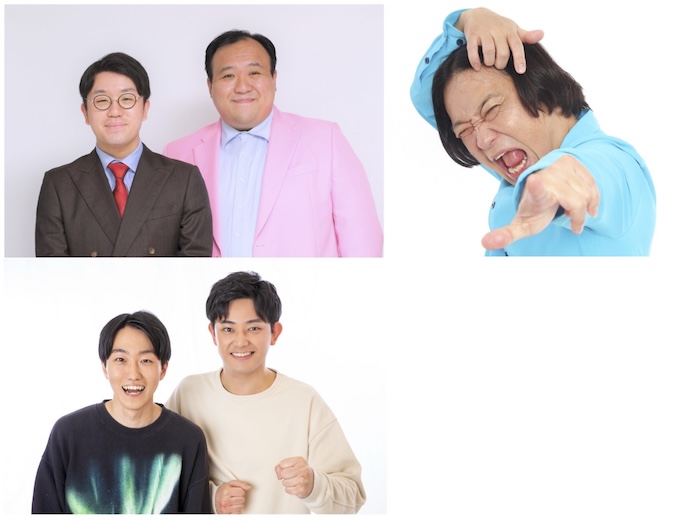 敬和学園⼤学 「敬和祭2025」