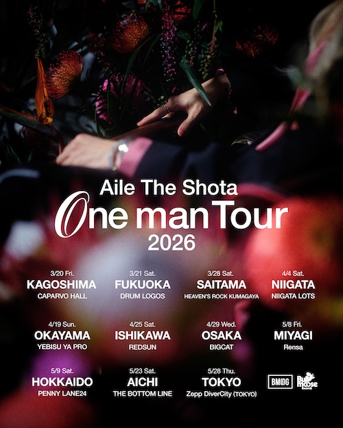 Aile The Shota Oneman Tour 2026